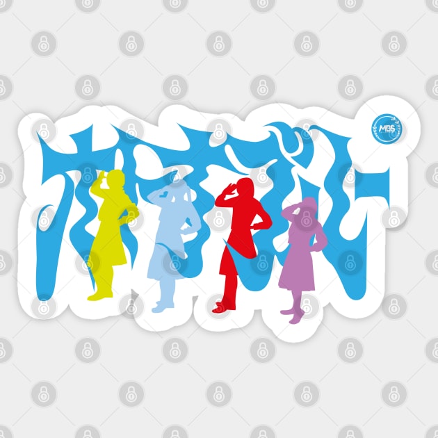 Silhouette design of the Atarashii Gakko group! in the otonablue era Sticker by MBSdesing 